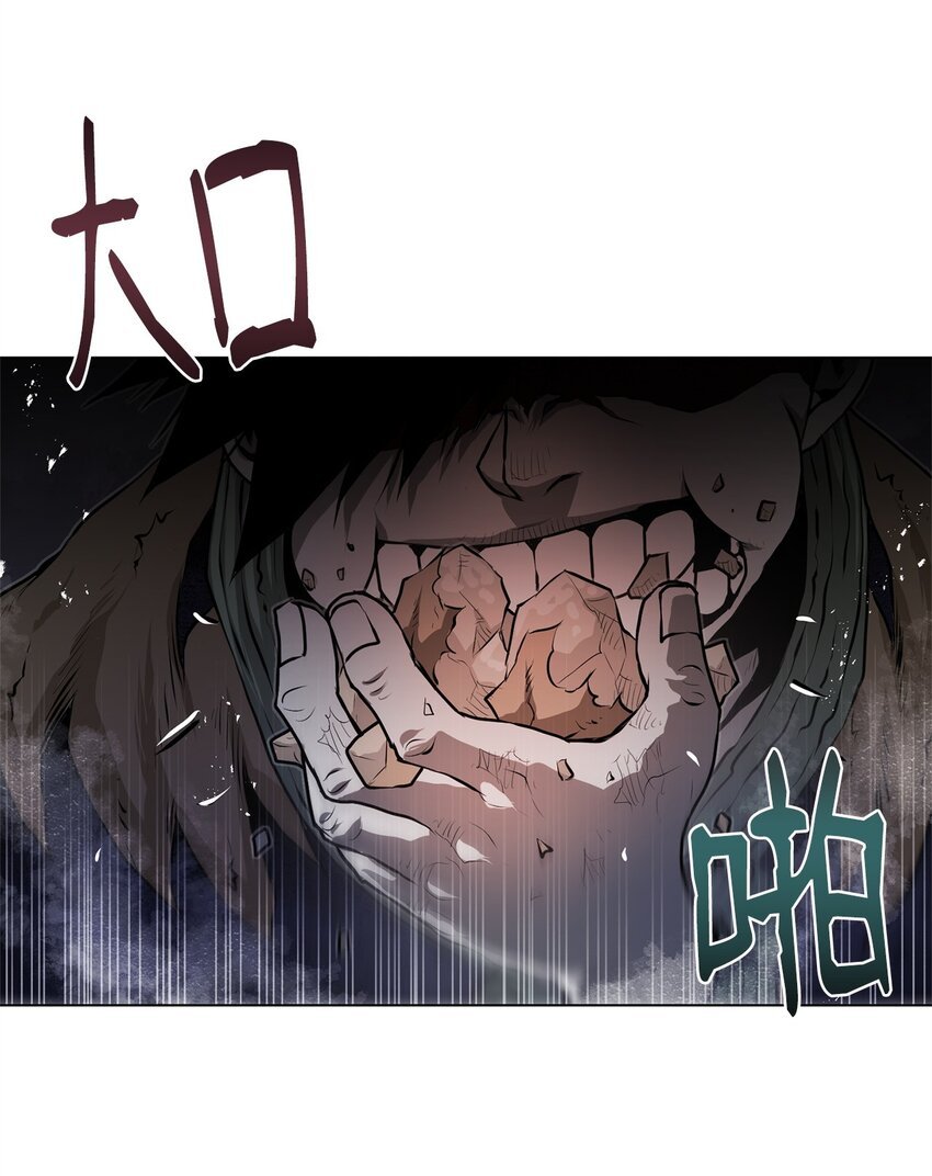 39 联手