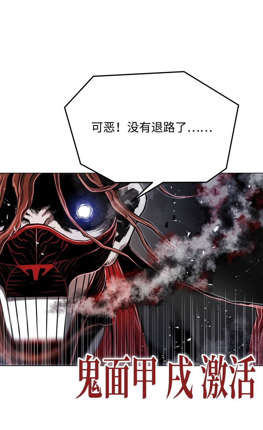 04 坠落