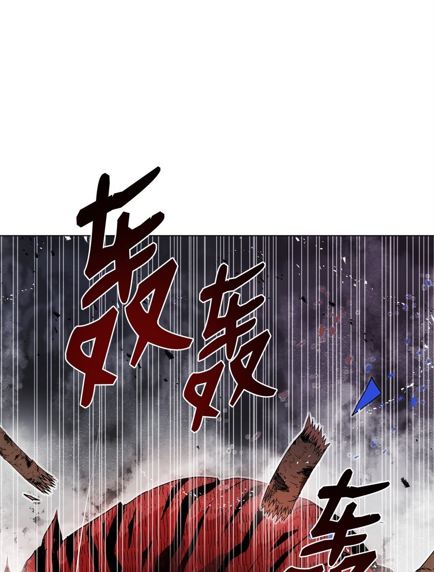 04 坠落