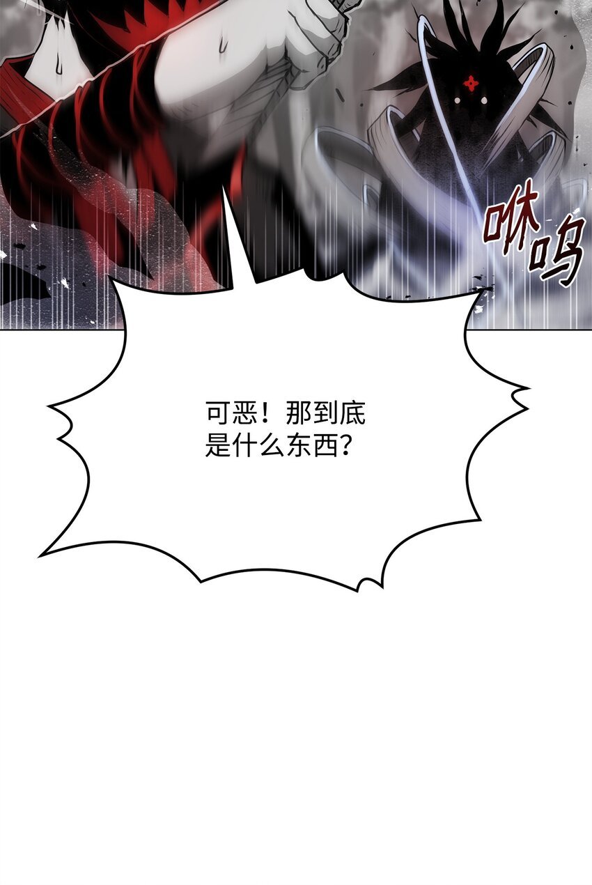 04 坠落