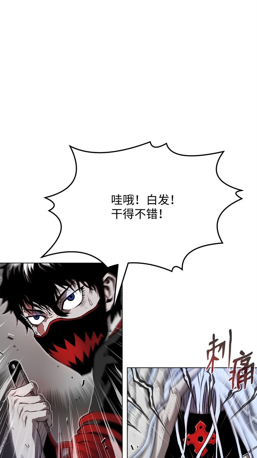 04 坠落