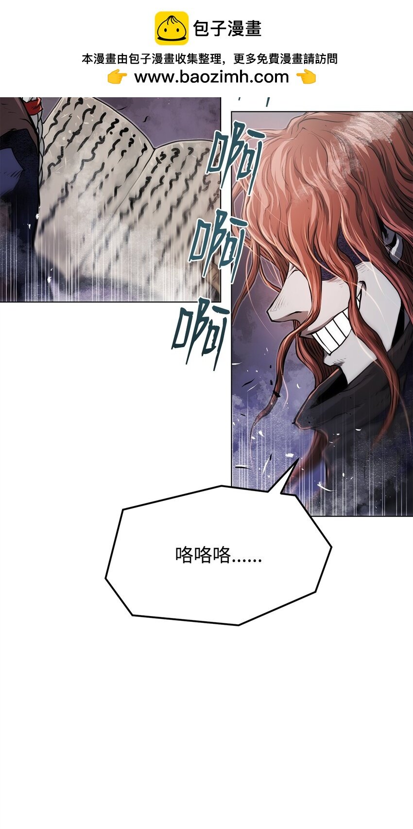 40 接头