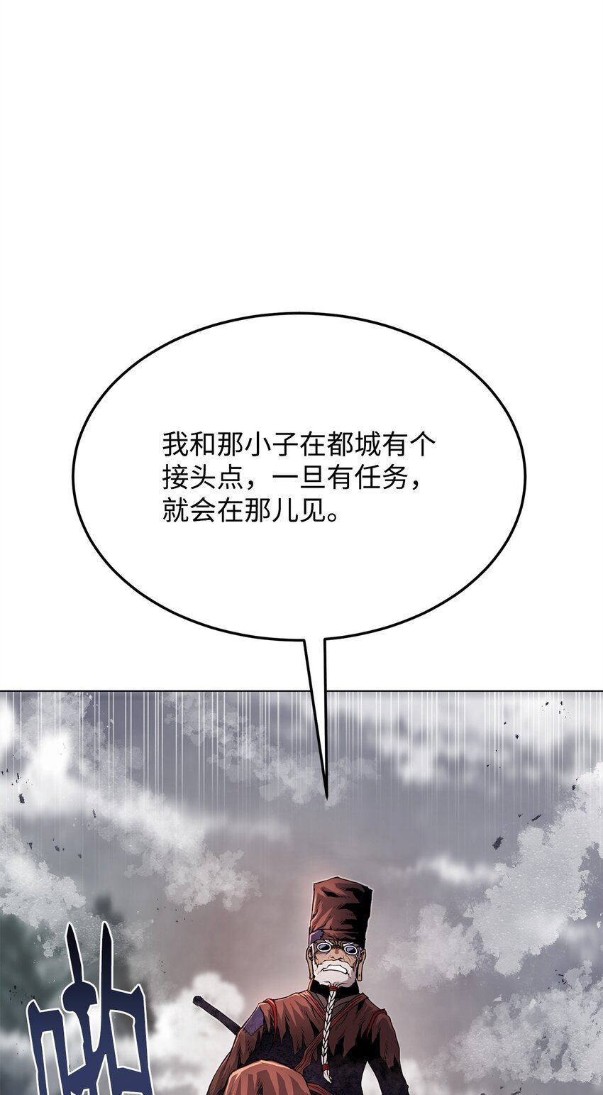 40 接头