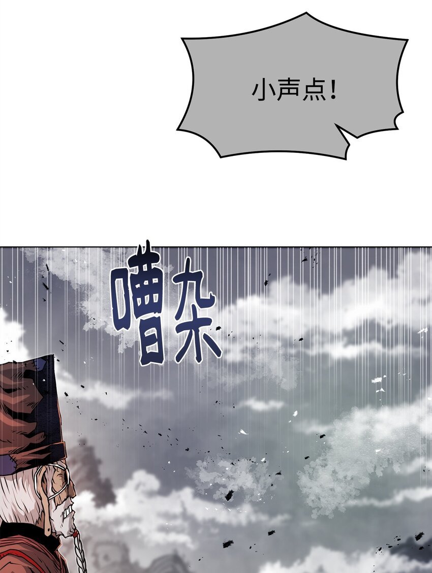 40 接头