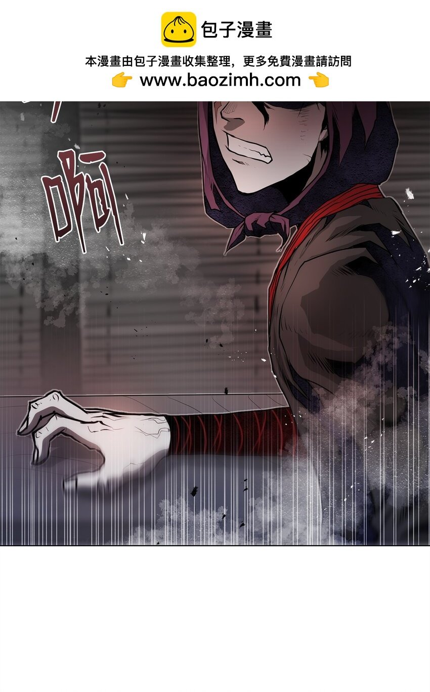 41 毁约