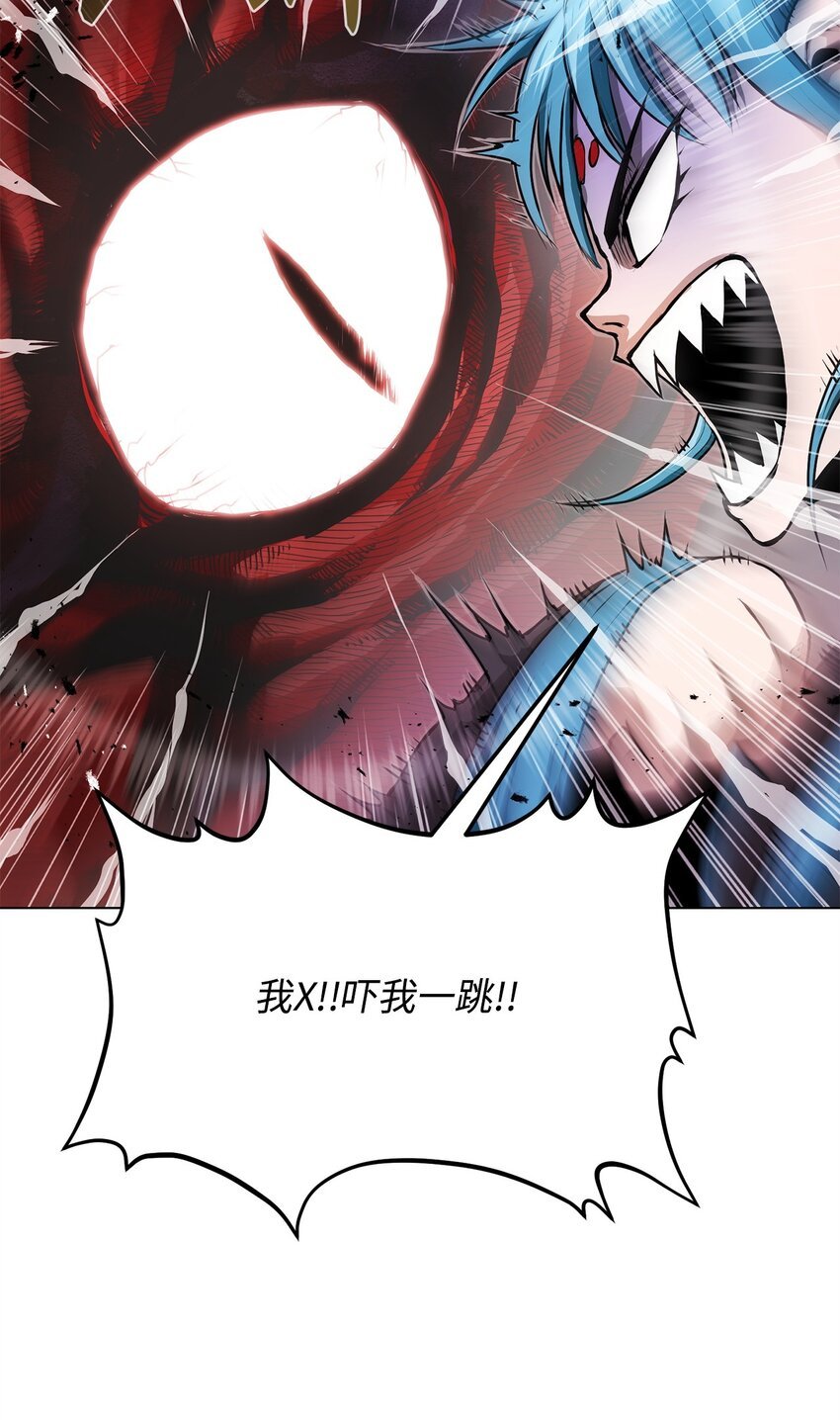 05 追杀