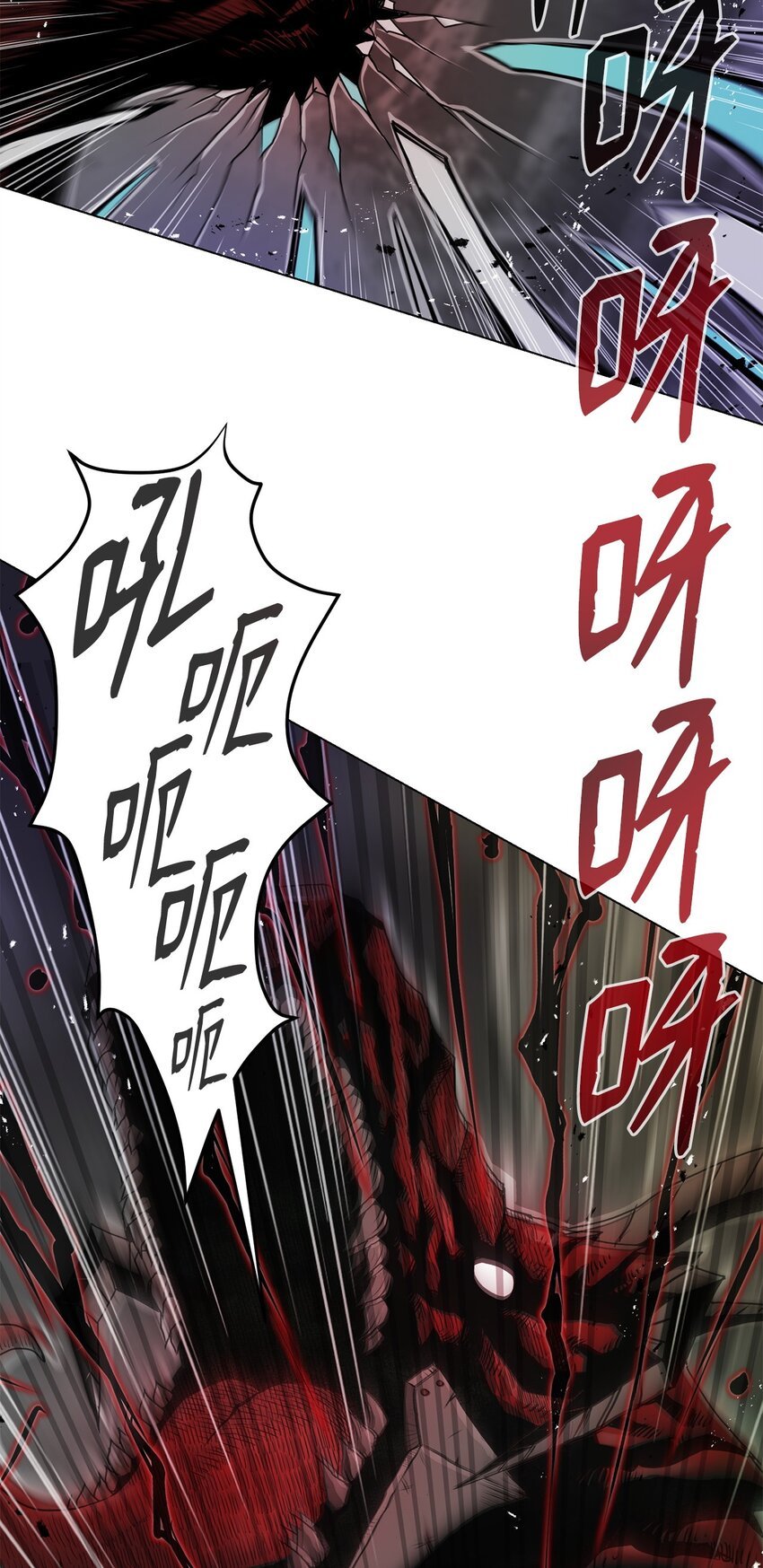 05 追杀