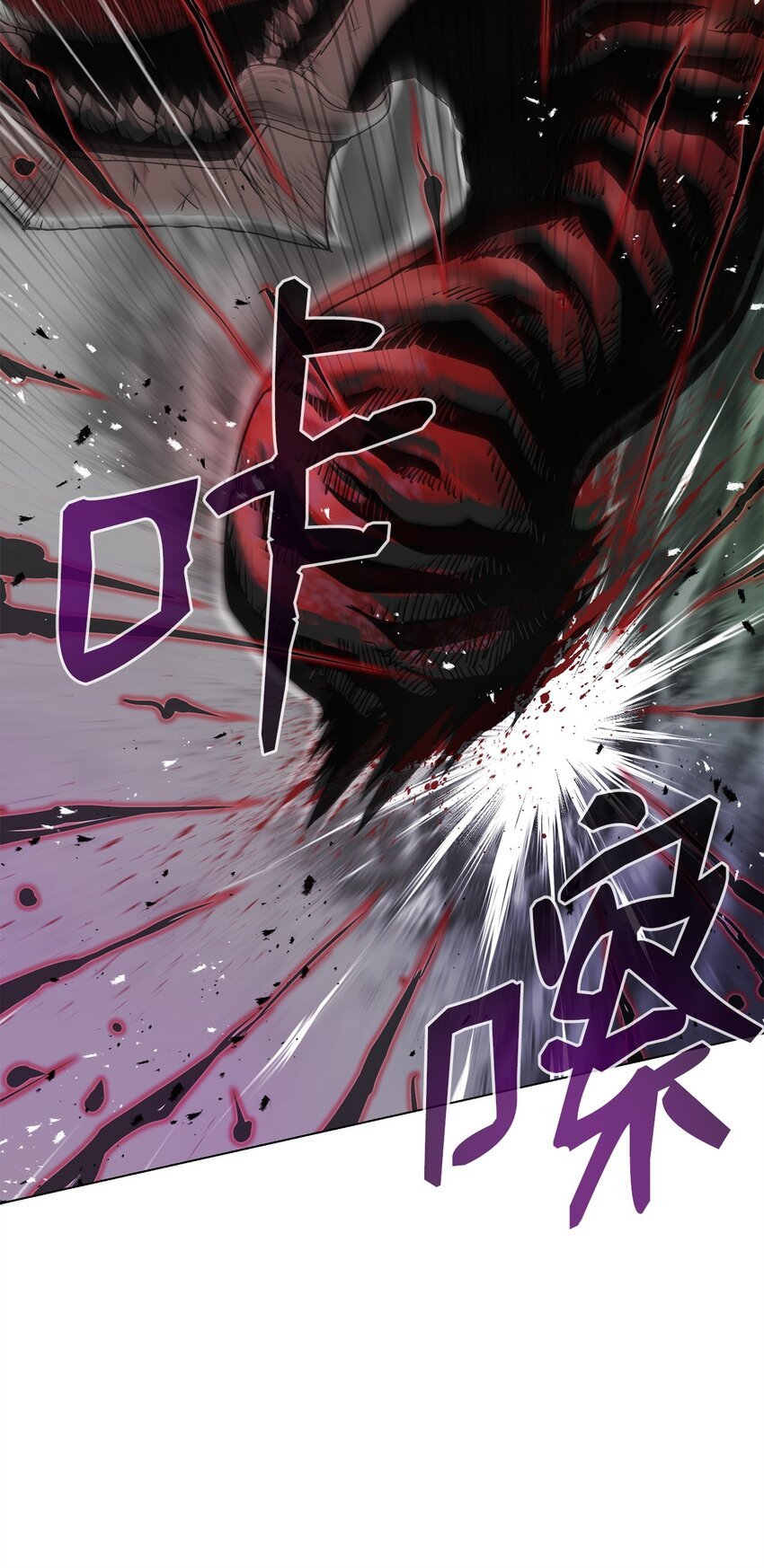 05 追杀