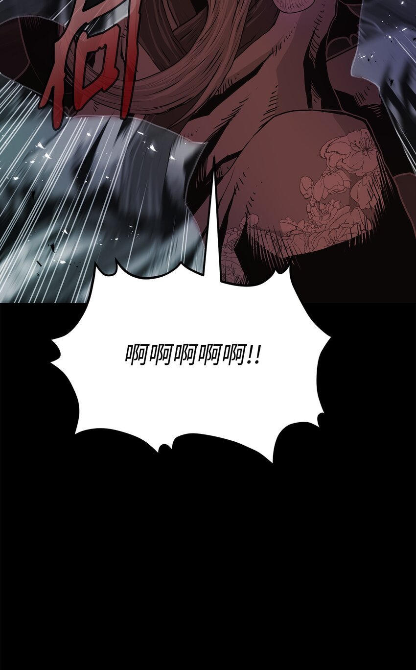 06 暗杀