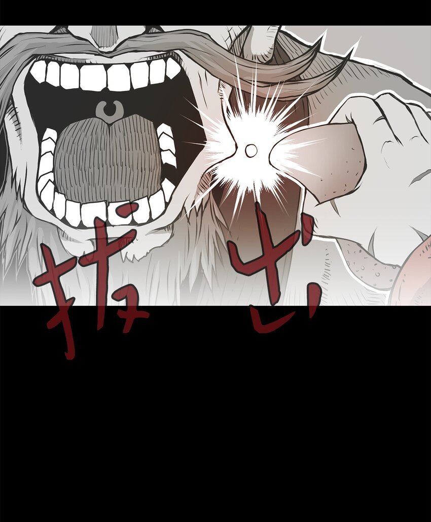 06 暗杀