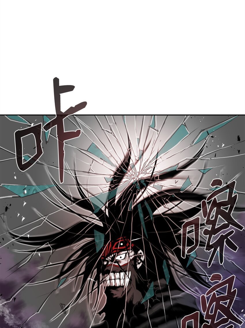 08 阿修罗