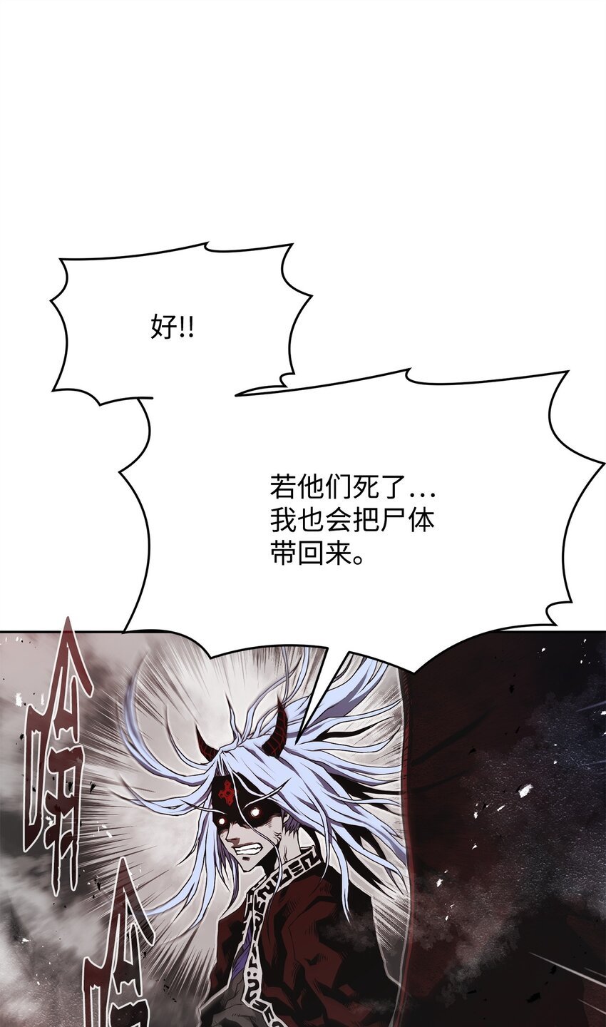 09 结盟