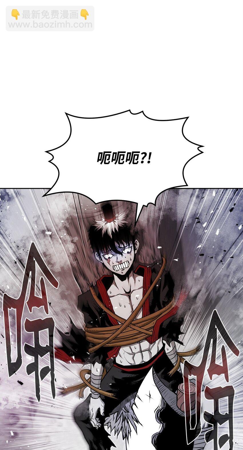 09 结盟