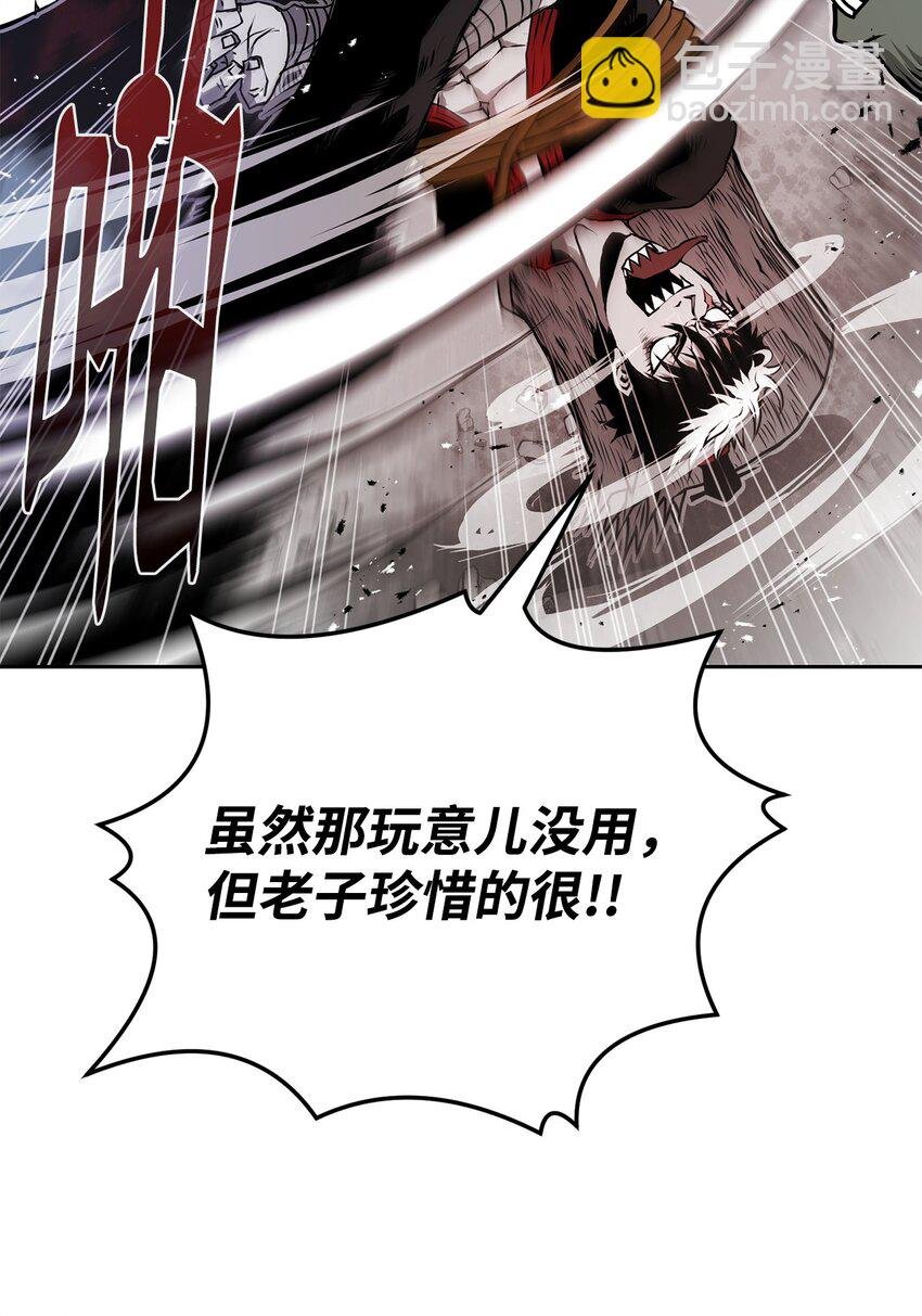 09 结盟