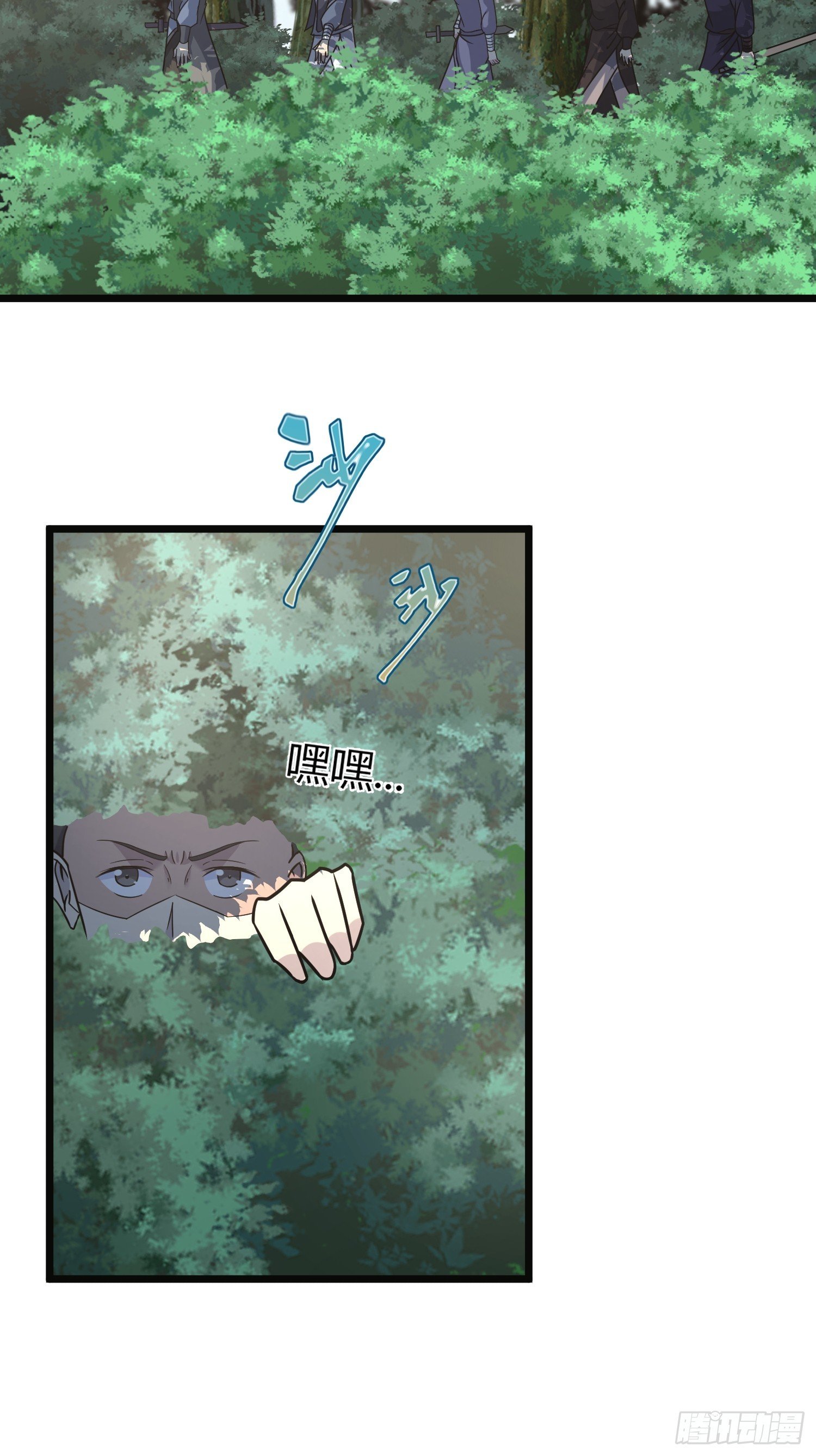 29