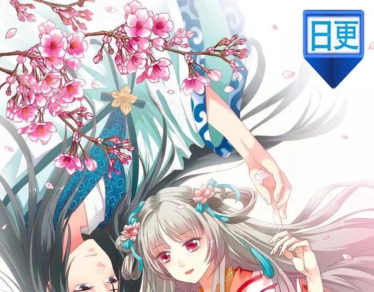 第1话 撑死的杯具