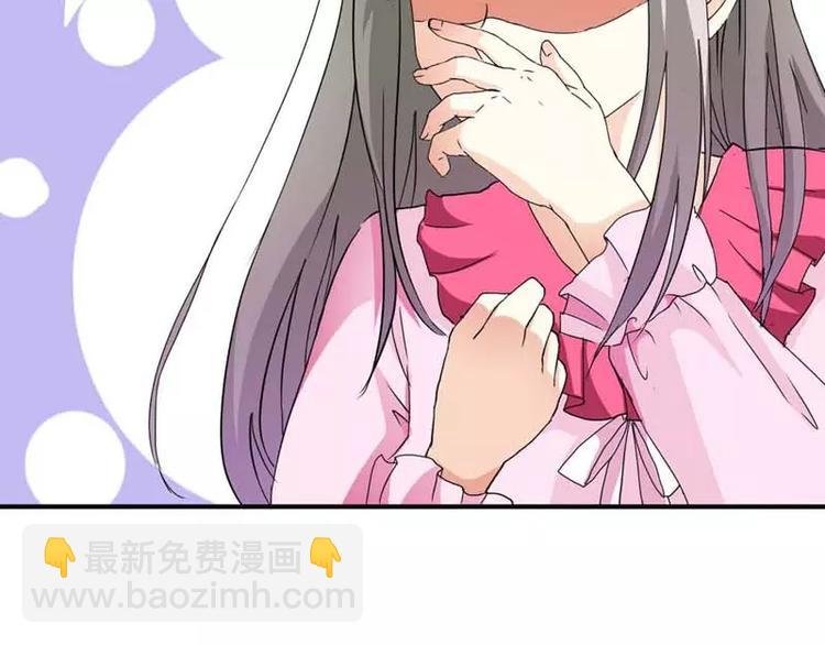 第1话 撑死的杯具