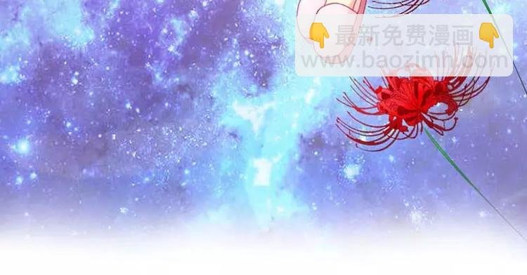 第1话 撑死的杯具