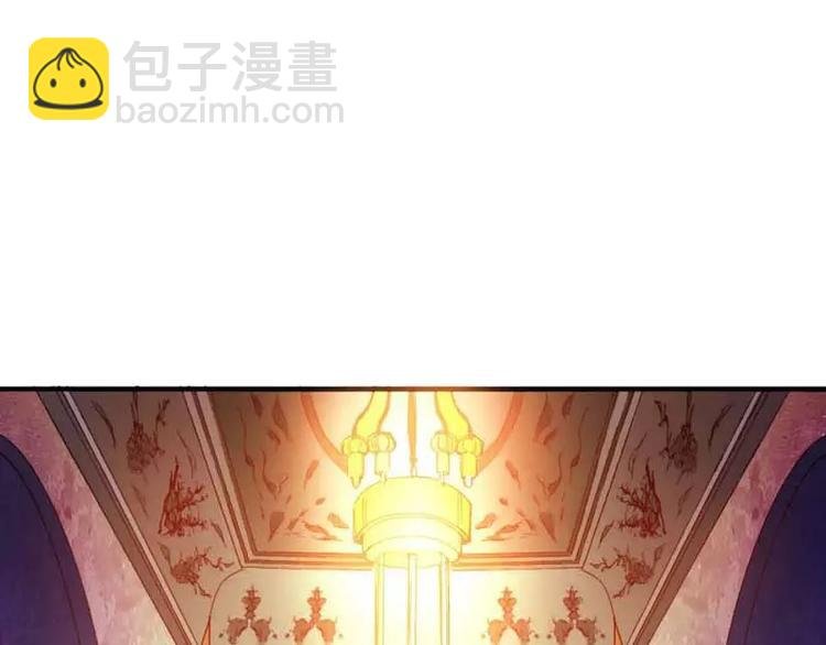 第1话 撑死的杯具