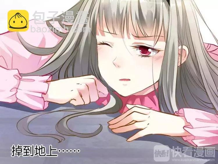 第1话 撑死的杯具