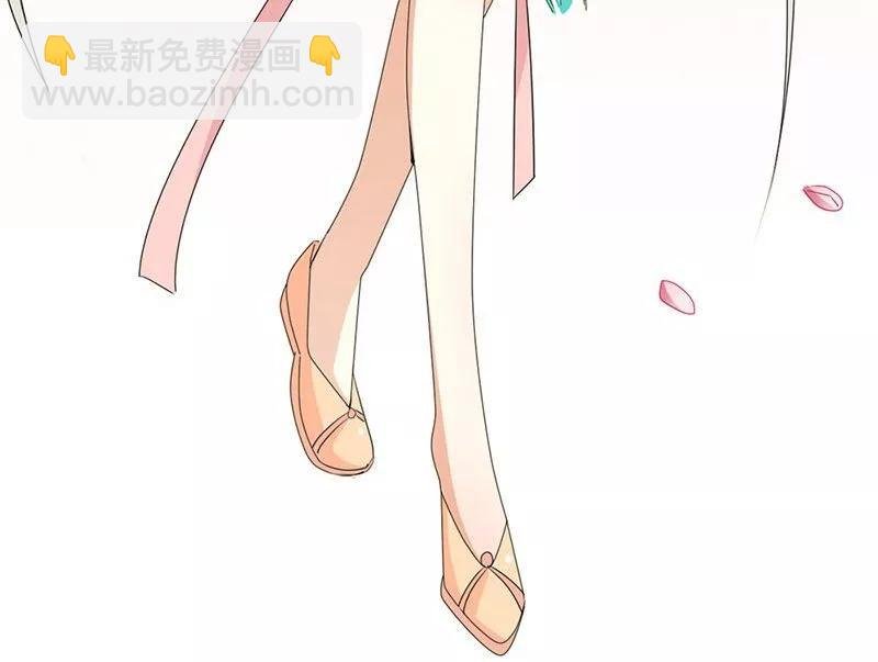 第118话 有件礼物送给你