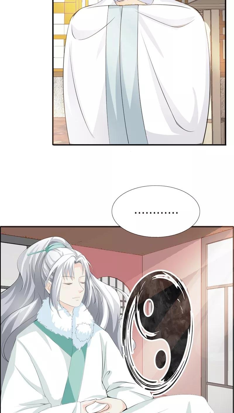 第129话 上仙越来越坏了