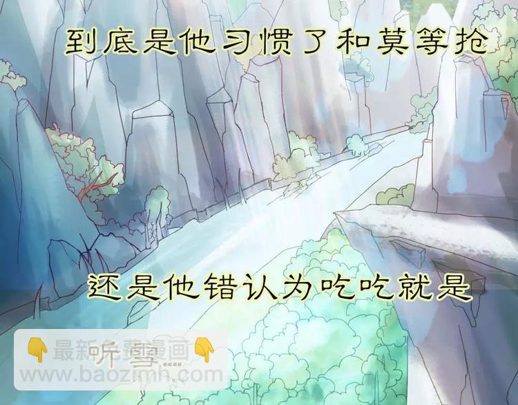 完结话-前篇