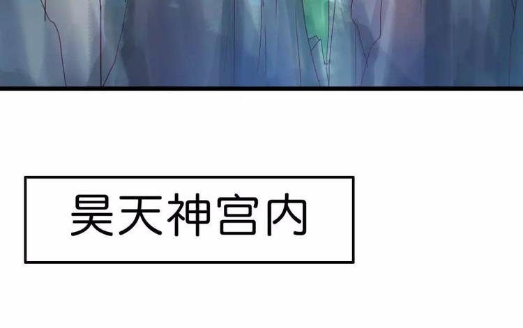完结话-前篇