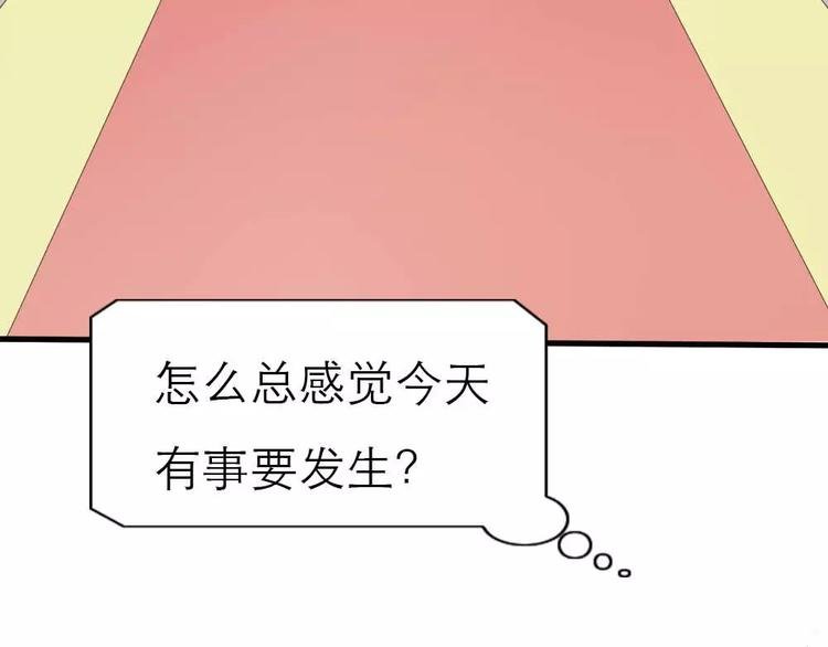 完结话-前篇