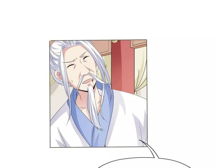 完结话-前篇
