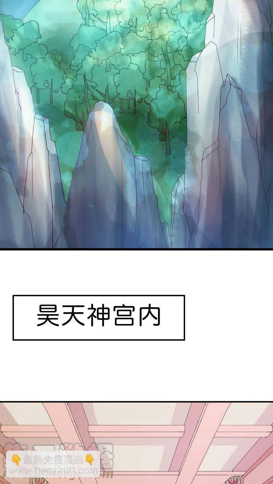 最终话1 前篇