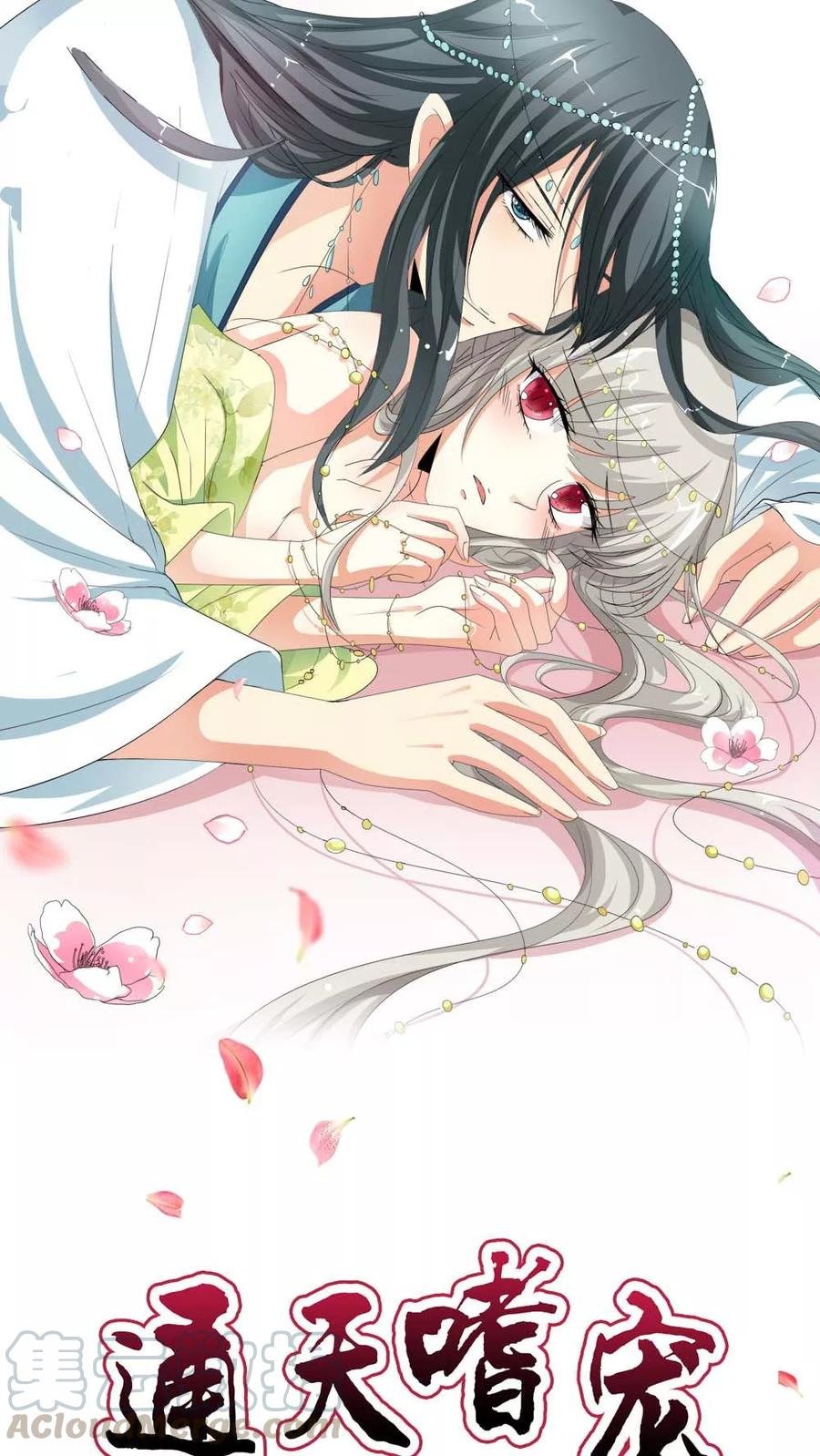 第3季5话 逛闹市