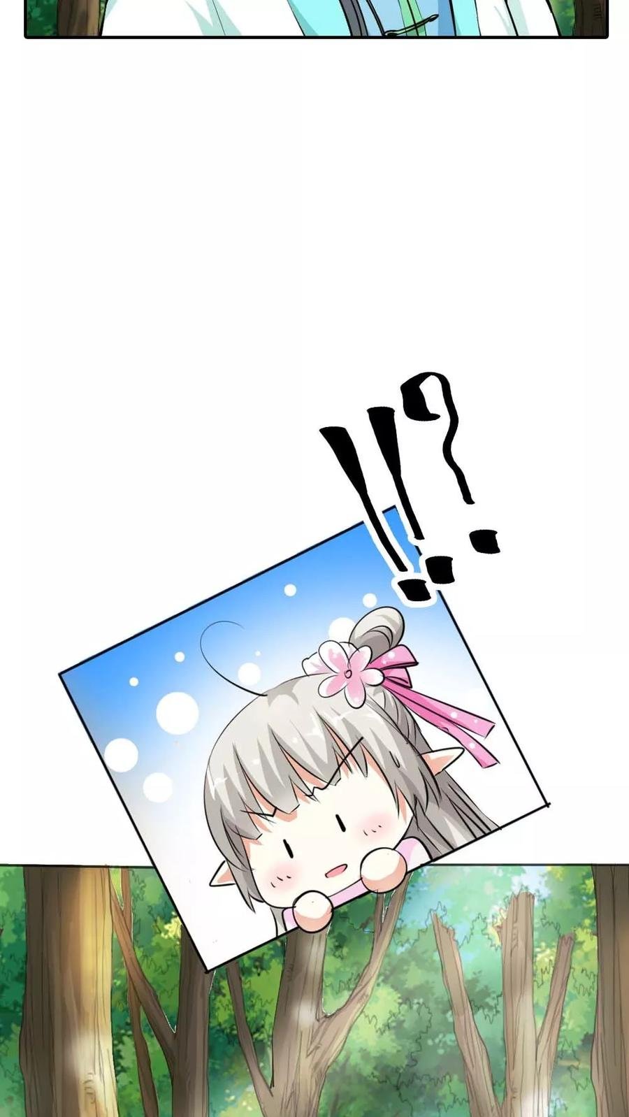 第3季5话 逛闹市