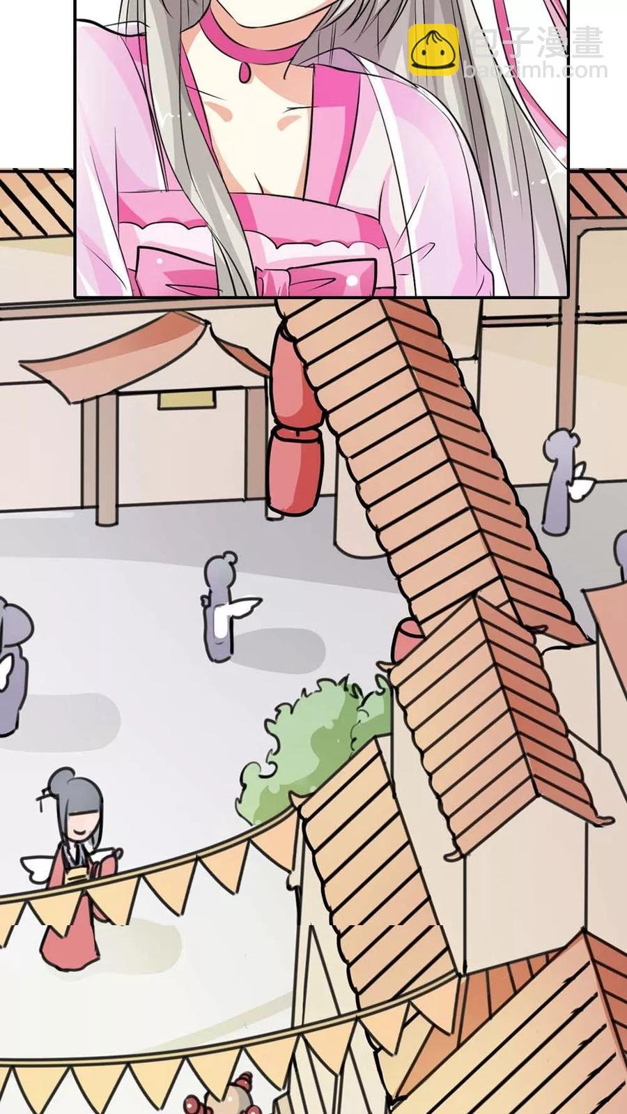 第3季5话 逛闹市