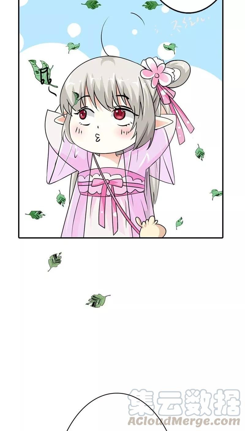 第3季6话 疑惑