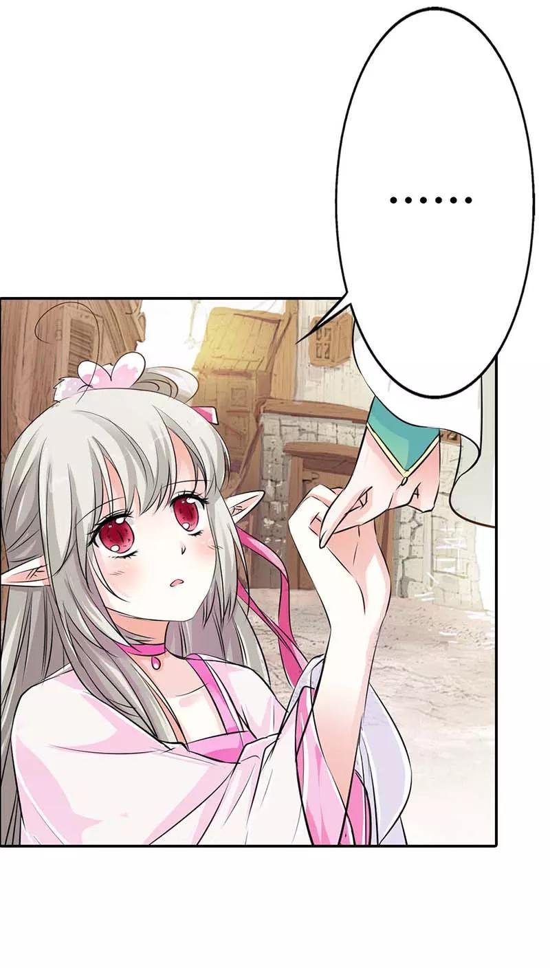 第3季11话 躲猫猫