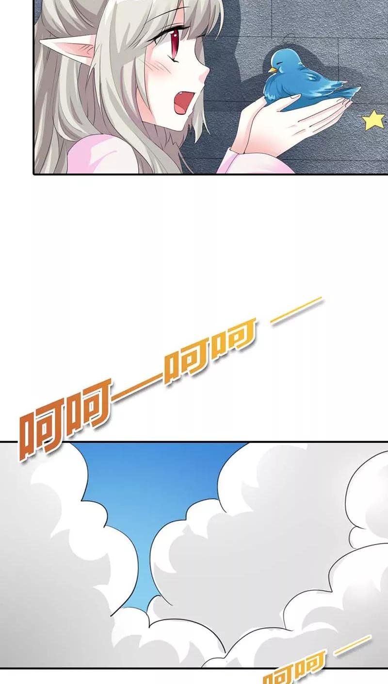 第3季11话 躲猫猫