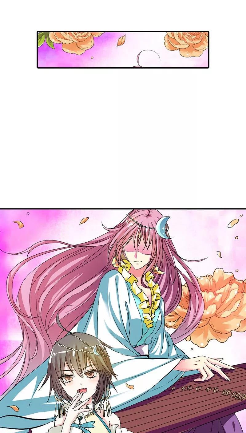 第3季12话 逃婚