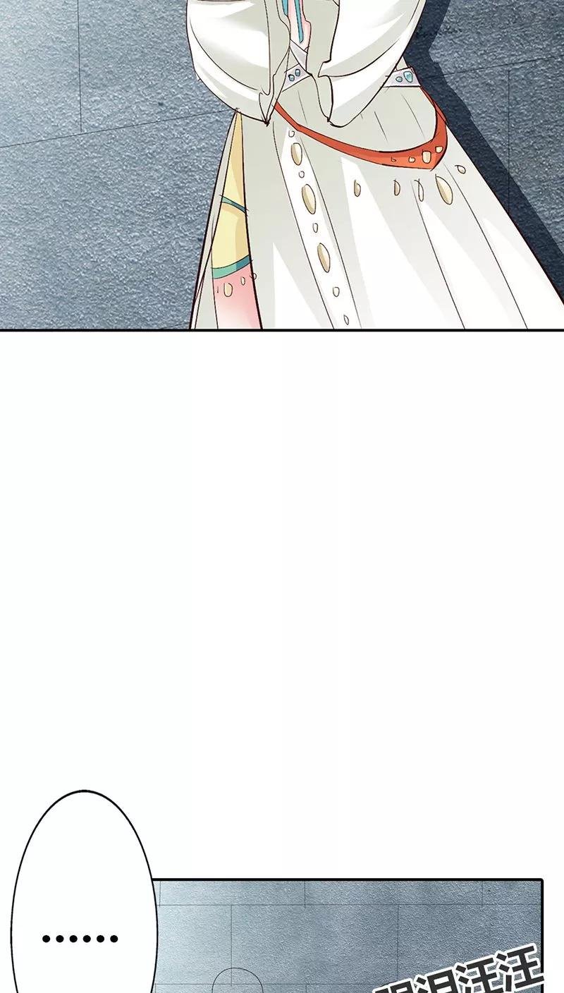 第3季13话 离开主城