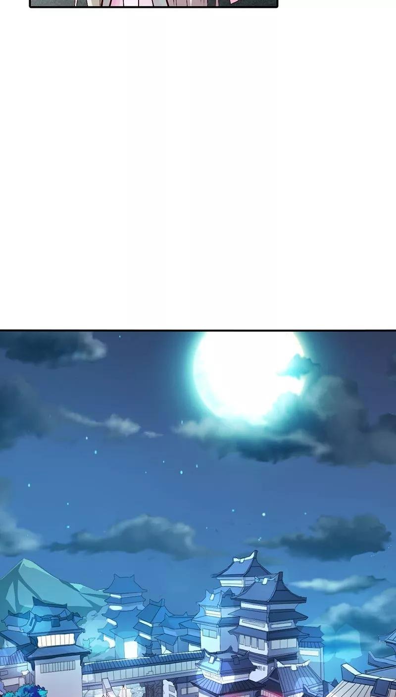 第3季13话 离开主城