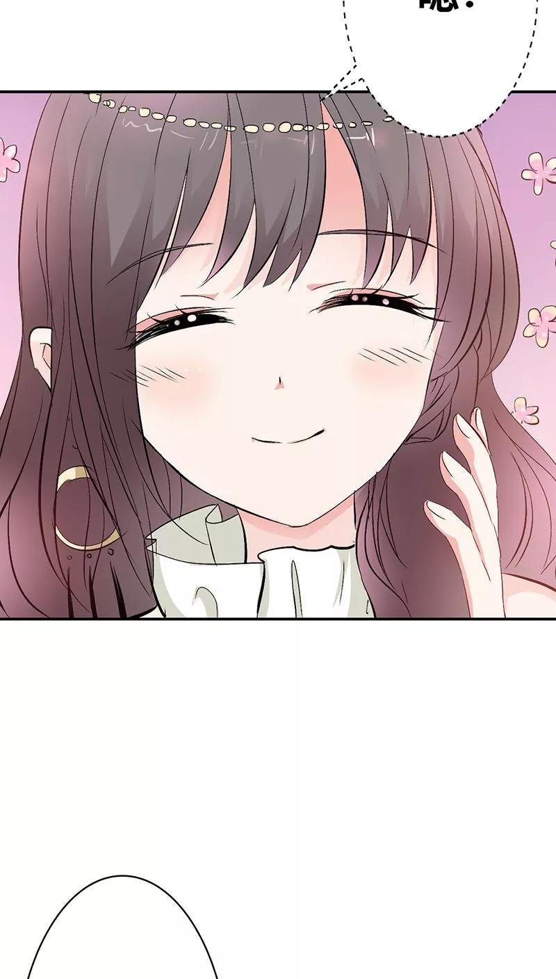 第3季20话 脑补神展开