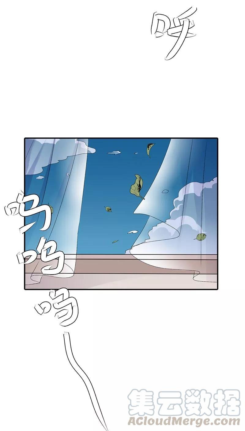 第3季20话 脑补神展开