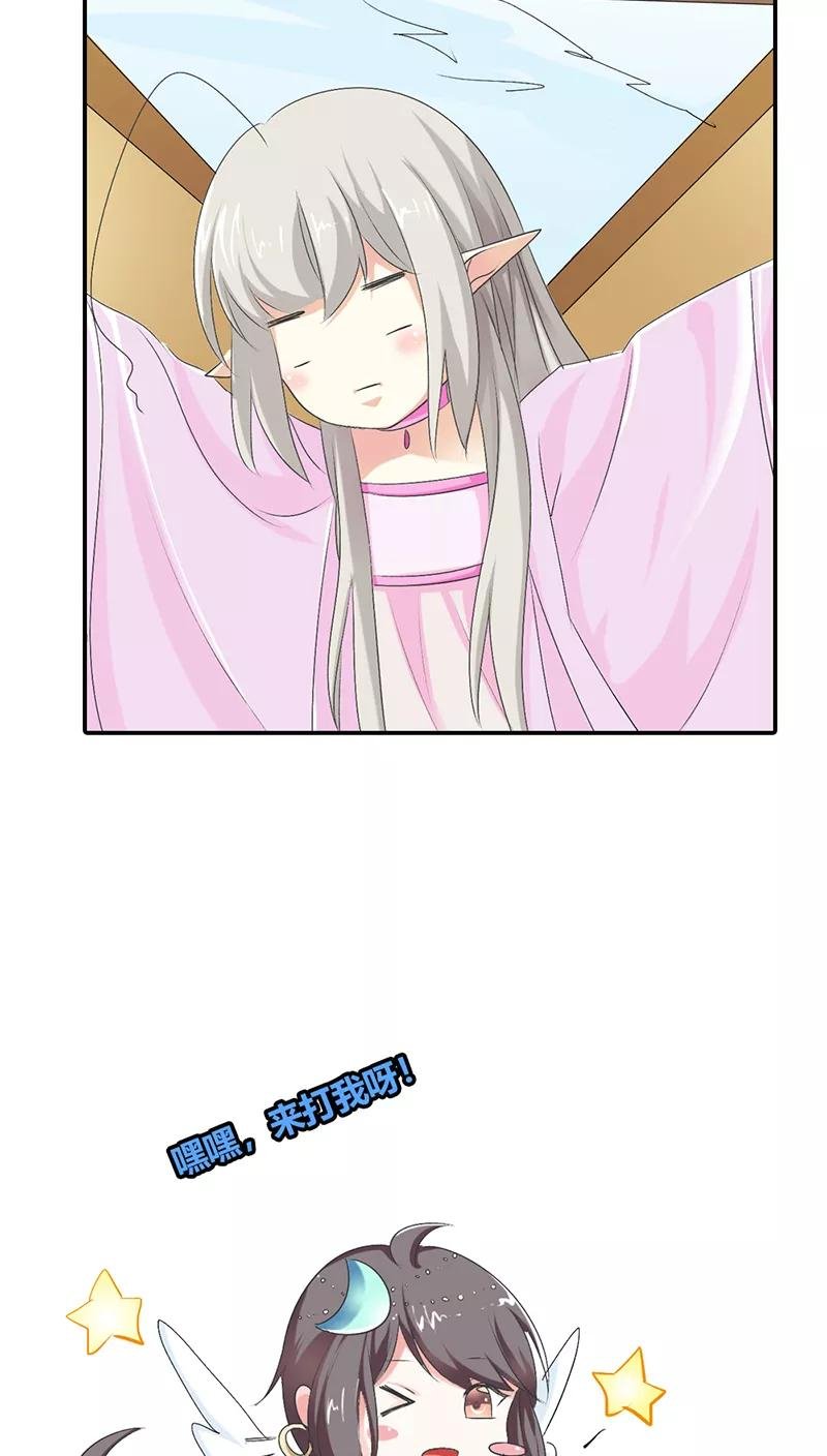 第3季30话 当街示众