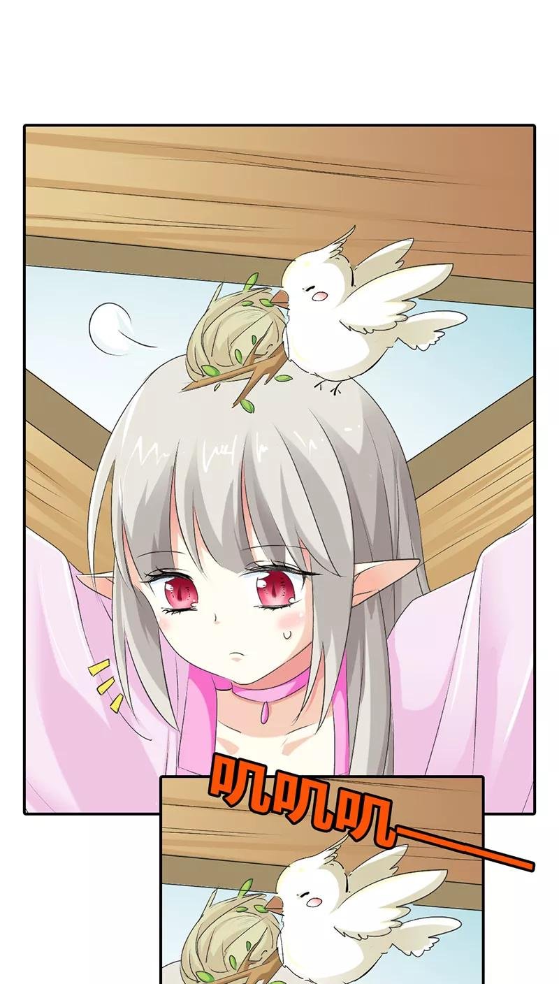 第3季30话 当街示众