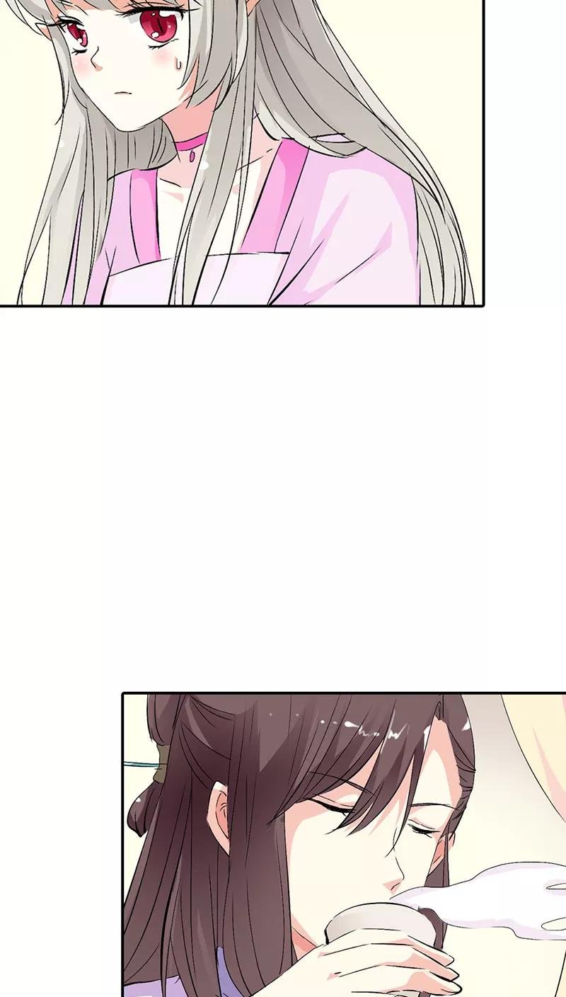 第3季36话 上仙是我的