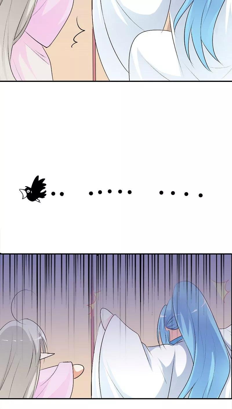 第3季37话 倒霉