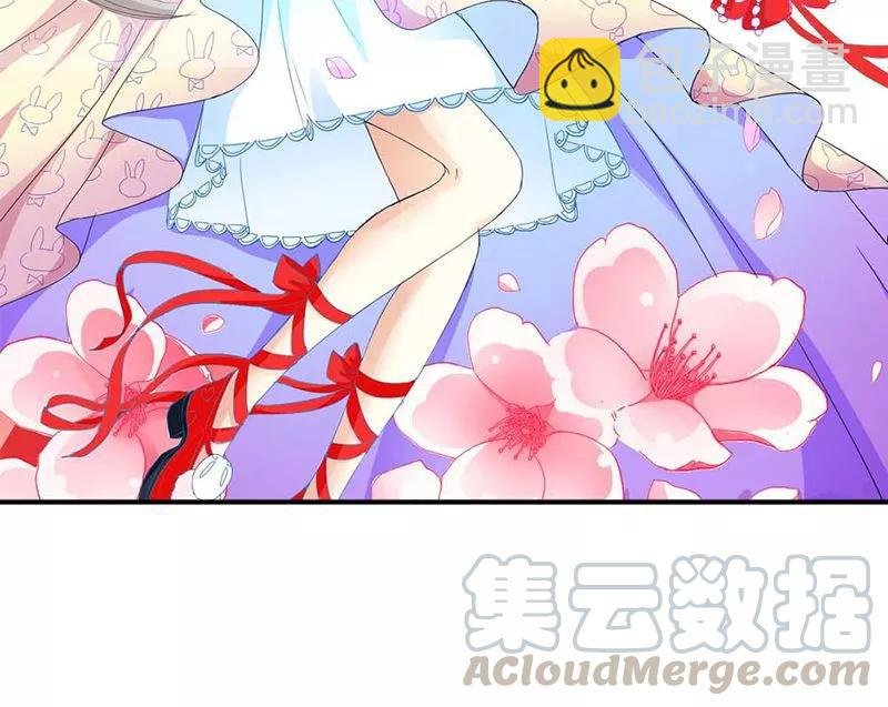 第3季37话 倒霉