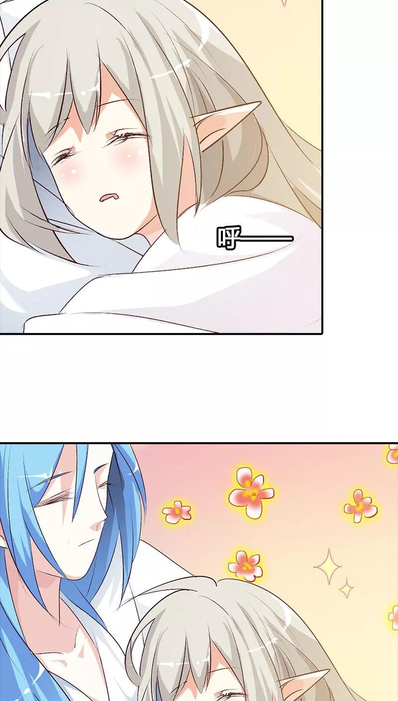 第3季39话 听我解释