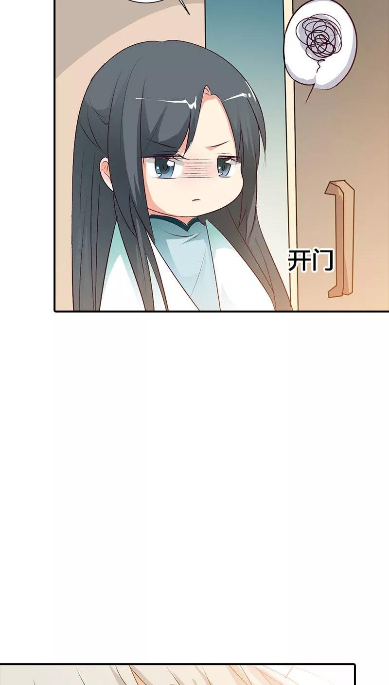 第3季39话 听我解释