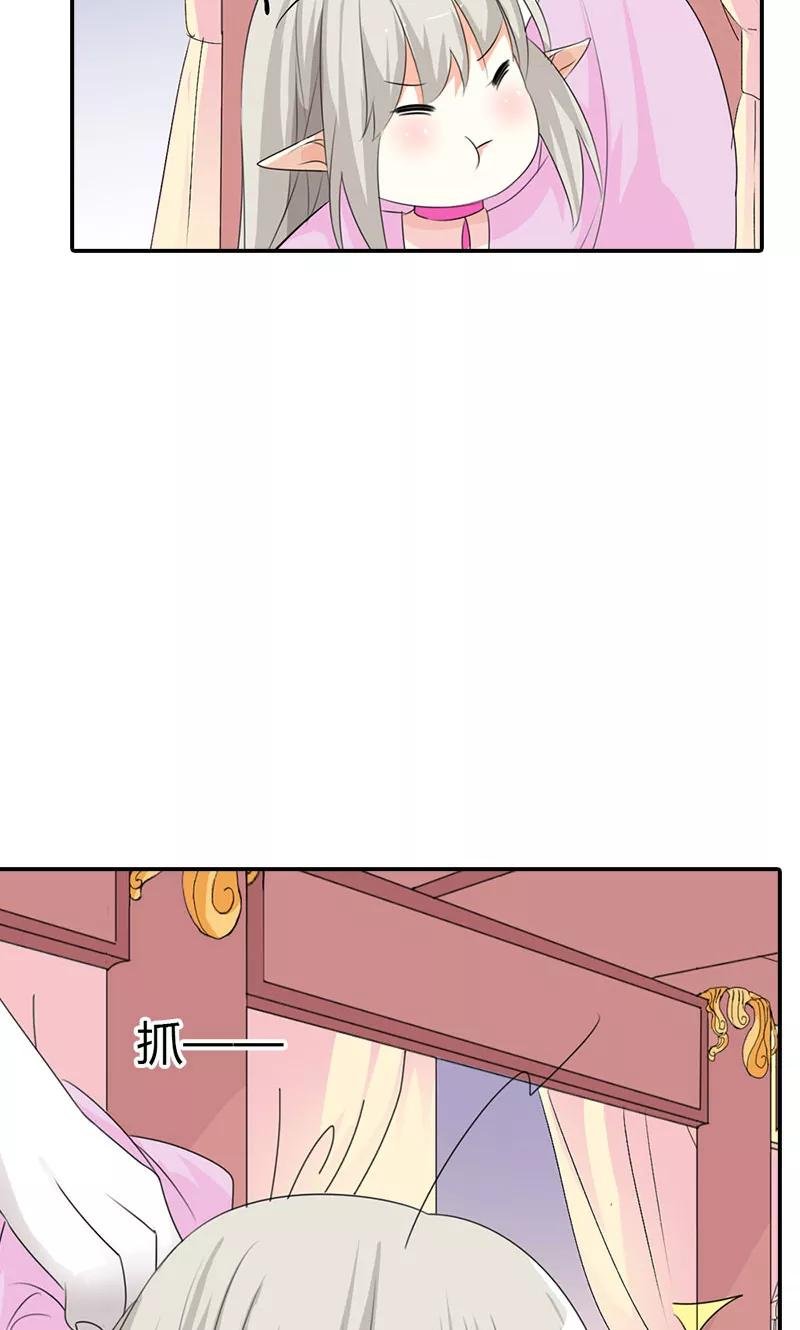 第3季42话 不许叫我胖子